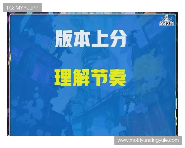 云顶赛事官网如何利用平台资源提升你的比赛策略与技巧