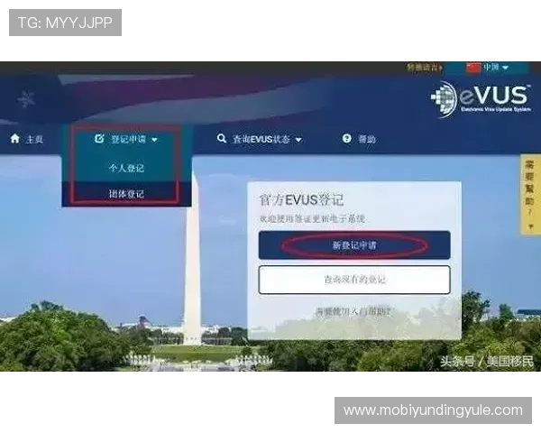 云顶集团官网登录入口官方渠道及登录步骤详细解析