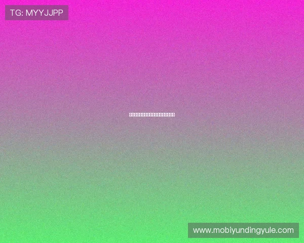 京华云顶棋牌移动端游戏体验与操作指南